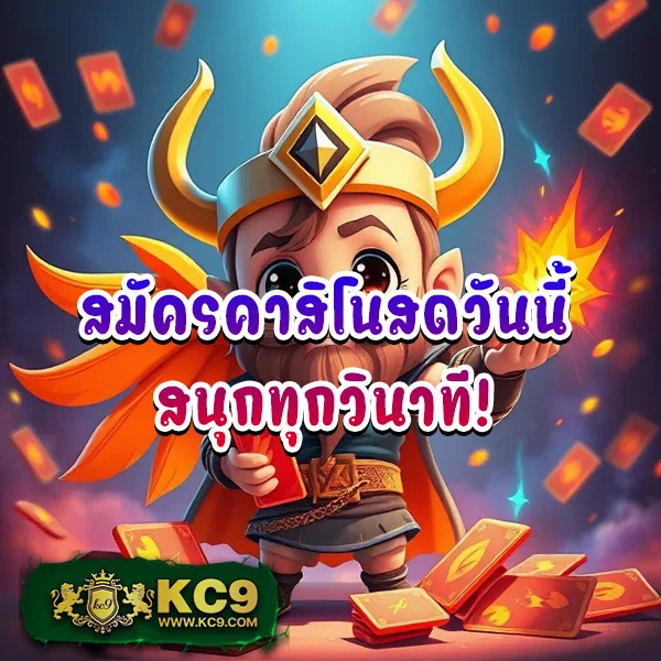 Betflik 93 - เว็บสล็อตมาแรง โบนัสจัดเต็มทุกเกม