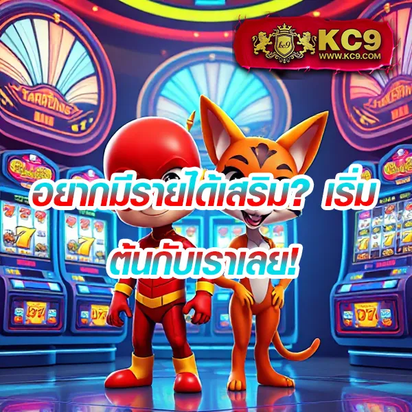 Fox888 เข้าไม่ได้? แก้ไขปัญหาง่ายๆ ด้วยวิธีนี้