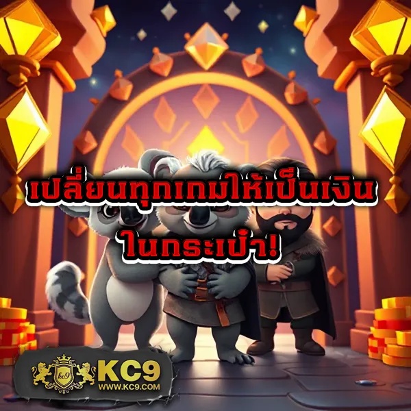 Betflik All - เว็บสล็อตมาแรง โบนัสจัดเต็มทุกเกม