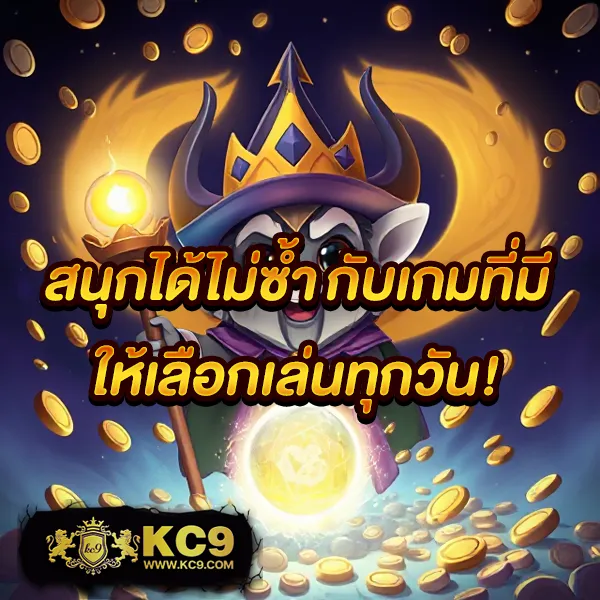 Lava เครดิตฟรี 100 ล่าสุด โปรใหม่สำหรับสมาชิก