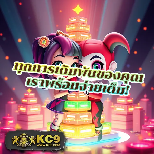 Betflik Original | แพลตฟอร์มสล็อตและคาสิโนของแท้ 100%