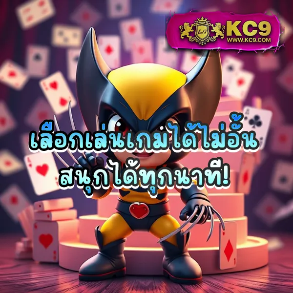 AK69 สล็อต - เกมสล็อตแตกง่าย สร้างกำไรได้จริง