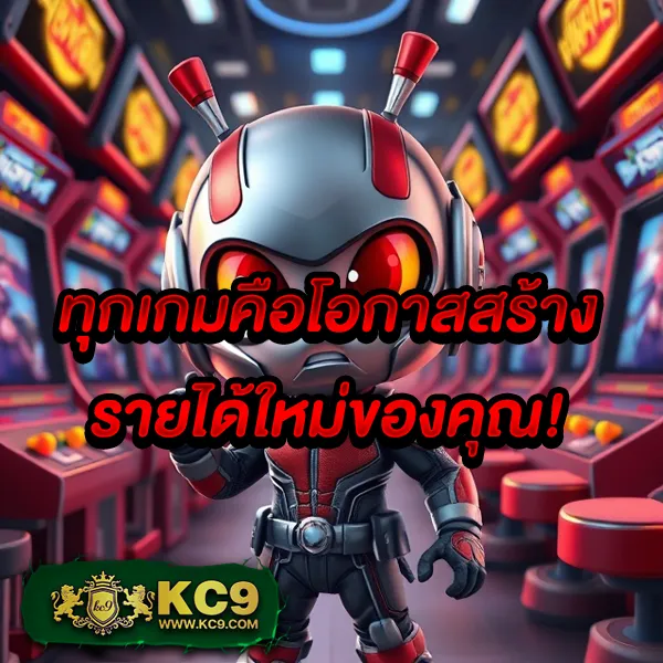 Betflik Rich | ศูนย์รวมเกมสล็อตและคาสิโนที่ดีที่สุด