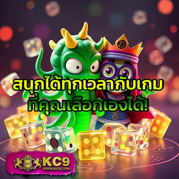 22win เว็บเดิมพันออนไลน์ครบวงจร โบนัสจัดเต็ม