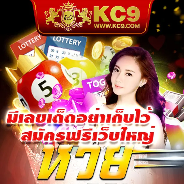 205-สล็อต เกมสล็อตแตกง่าย เล่นได้ทุกแพลตฟอร์ม