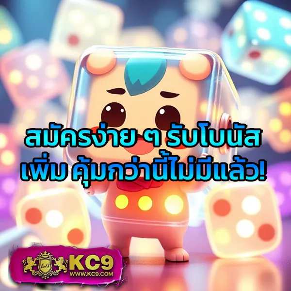 AutoBet168 - เว็บสล็อตมาแรง โบนัสจัดเต็มทุกเกม