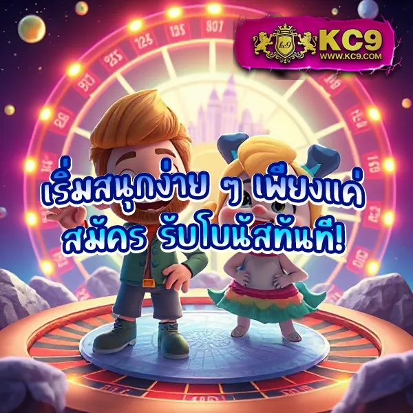 168slot เกมสล็อตออนไลน์ครบวงจร แตกหนักทุกเกม