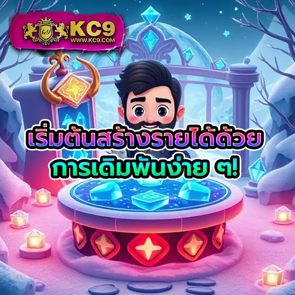 Chudjenbet | เว็บหวยและเกมคาสิโนออนไลน์ครบวงจร