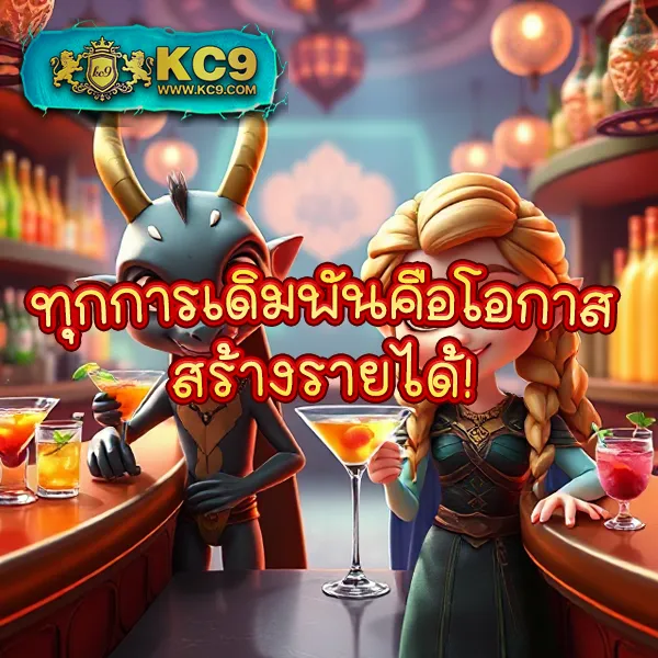 799 สล็อต - สล็อตเว็บตรง โบนัสสูง