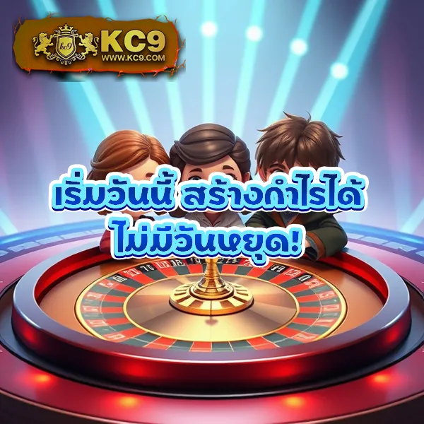 1รับ100 โปรสล็อตพิเศษสำหรับสายปั่น