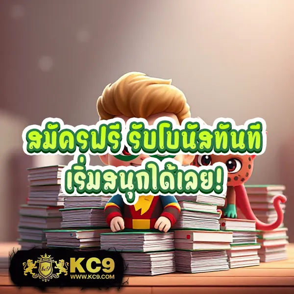 Cat888 หวย VIP | บริการหวยออนไลน์ระดับพรีเมียม