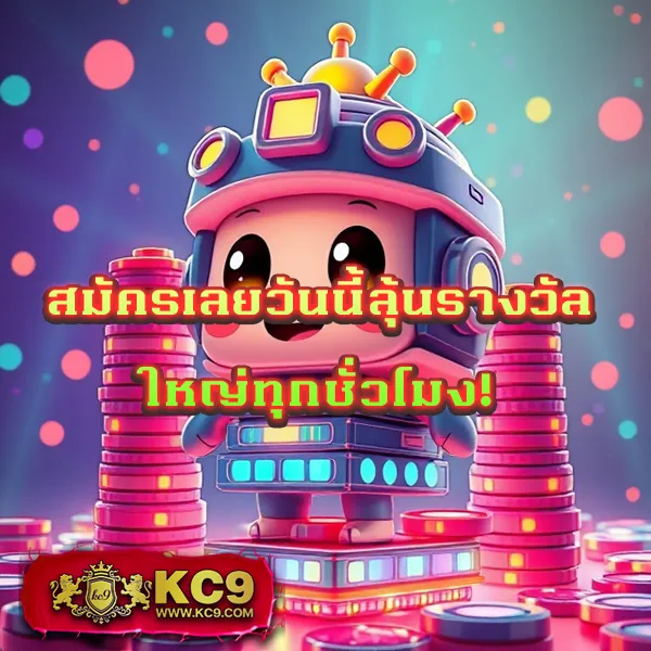 Betflik19 - เว็บตรงสล็อตและคาสิโนออนไลน์ยอดนิยม