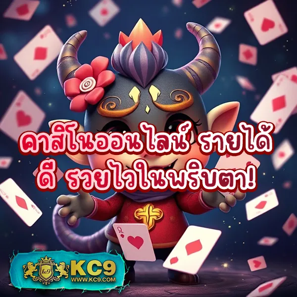 Betflik789 เข้าสู่ระบบล่าสุด - เว็บตรงสล็อตออนไลน์