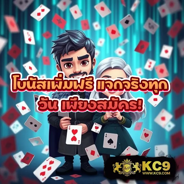 AMB168BET - เว็บสล็อตออนไลน์ครบวงจร โบนัสแตกง่าย