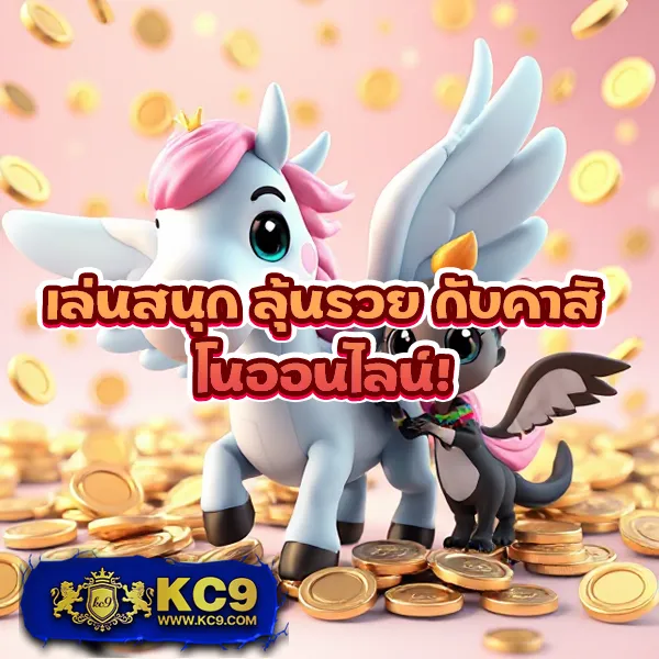 Betflik68 เข้าสู่ระบบ - เว็บตรงสล็อตและคาสิโนออนไลน์