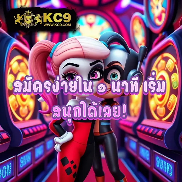 "GGSlot168: ลุ้นรางวัลใหญ่ในเกมสล็อตออนไลน์"