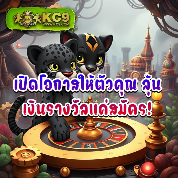 Hihuay.com หวยออนไลน์: แพลตฟอร์มหวยที่ครบครันที่สุด