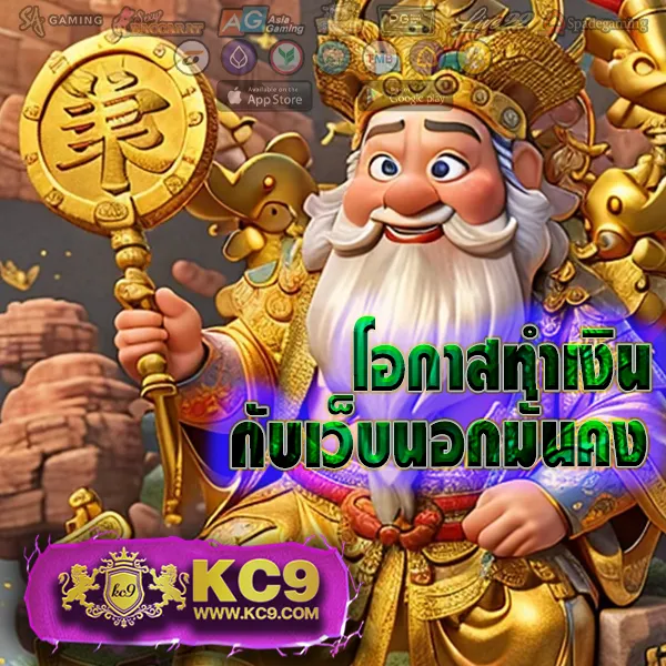 Hotwin888 Lobby: เข้าร่วมและเล่นคาสิโนออนไลน์ได้ทันที