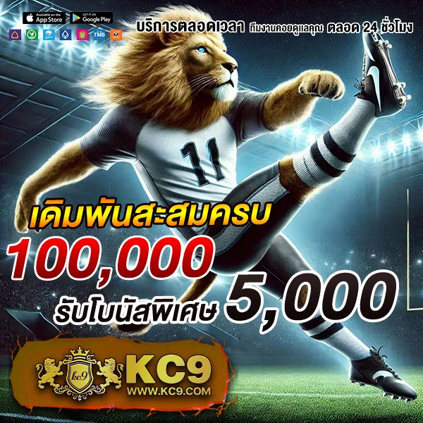 Betflik Net - ทางเข้าสล็อตและคาสิโนออนไลน์ที่มาแรงที่สุด