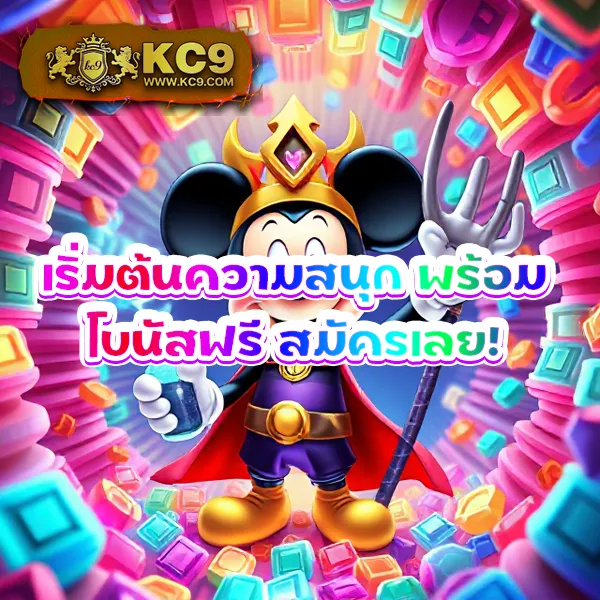 Fox 888 สล็อตเว็บตรง รวมเกมแตกง่าย ได้เงินจริง