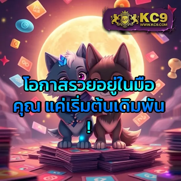 G2G168Bet | แพลตฟอร์มเดิมพันที่ปลอดภัยและเชื่อถือได้