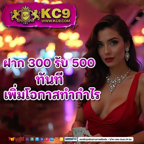 168Bet เข้าสู่ระบบ ล่าสุด เล่นง่าย ถอนไว