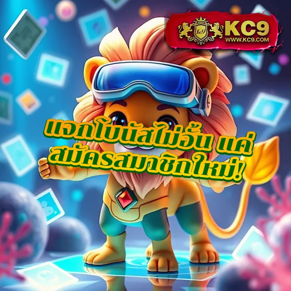 Cat8888 | เว็บตรงหวยออนไลน์และเกมชั้นนำ