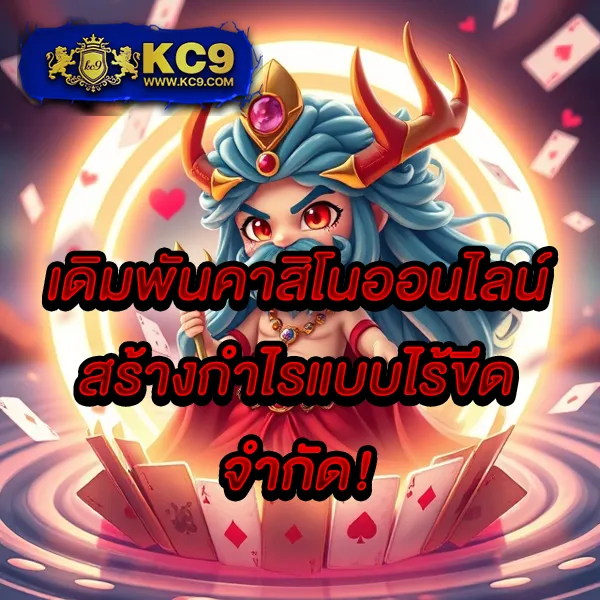 19รับ100-wallet โปรโมชั่นสุดพิเศษสำหรับสมาชิกใหม่