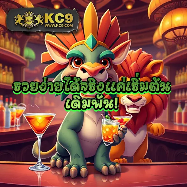 E699 สล็อต ทางเข้า – เล่นเกมสล็อตออนไลน์ผ่านทางเข้าที่ปลอดภัย