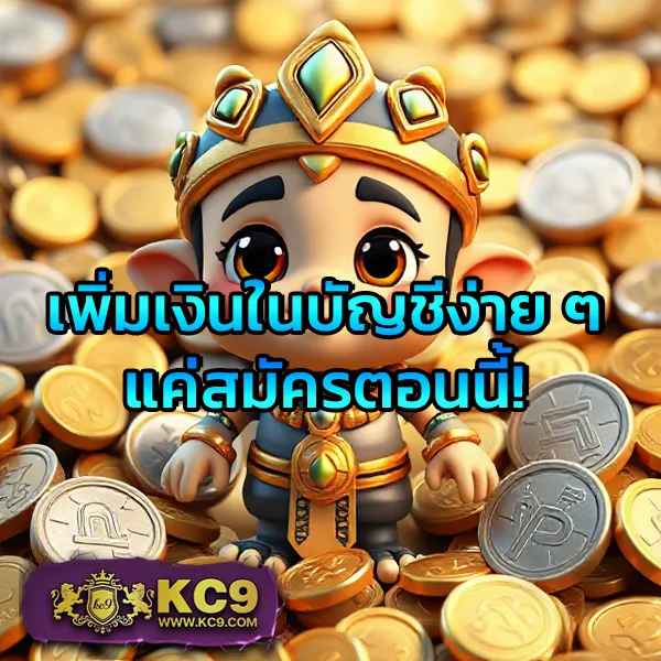 LedBet1688 เว็บเดิมพันออนไลน์ จ่ายจริง โบนัสใหญ่