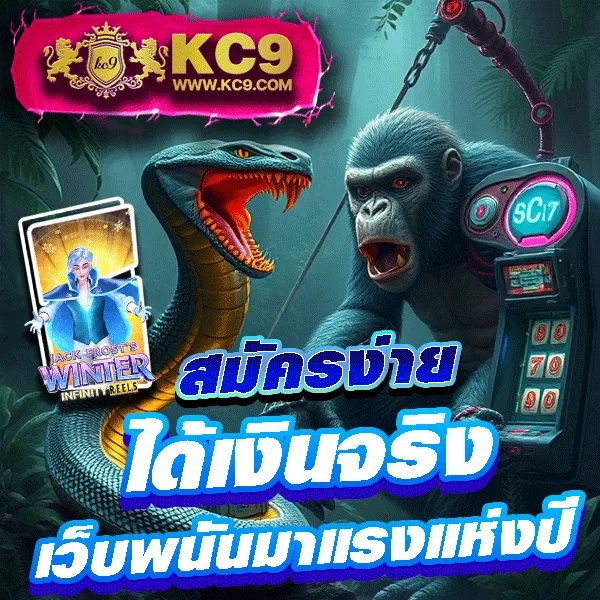 1668 สล็อต เว็บเกมสล็อตออนไลน์ เล่นง่าย จ่ายจริง