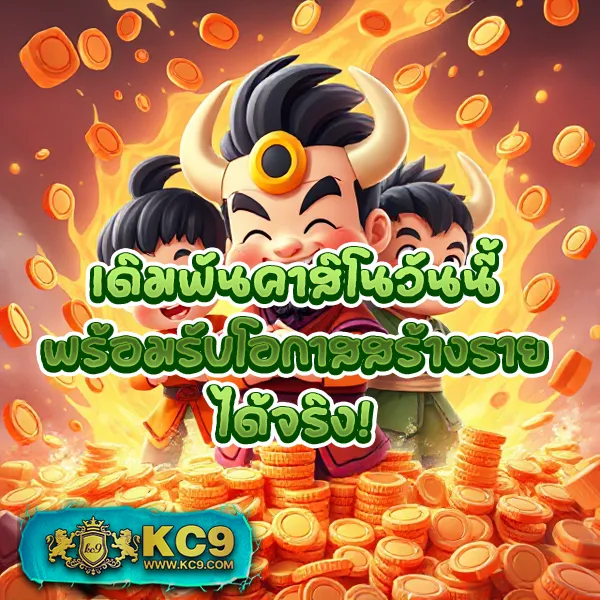 FAT168 Slot – เกมคาสิโนออนไลน์ที่เต็มไปด้วยโบนัสและรางวัลสูง