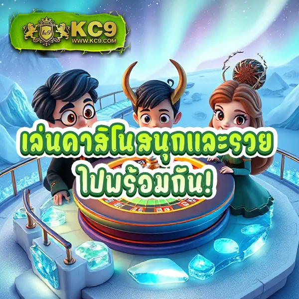 Betmax สล็อต: แพลตฟอร์มเกมสล็อตออนไลน์ที่ดีที่สุด