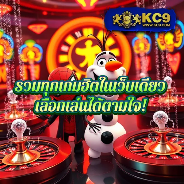 Betflik Thailand | เว็บตรงสล็อตและคาสิโนที่ดีที่สุดในไทย