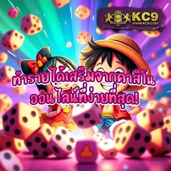 AMB168 - แพลตฟอร์มเกมสล็อตยอดนิยม อันดับ 1