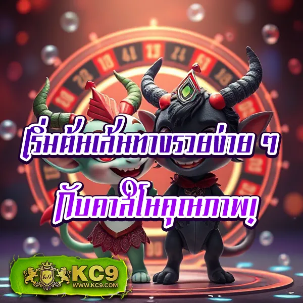 All168Win - แพลตฟอร์มสล็อตและคาสิโนออนไลน์ยอดนิยม