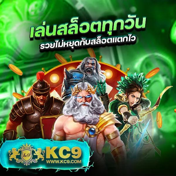 Betflik Zero - เว็บตรงสล็อตออนไลน์และคาสิโนครบวงจร