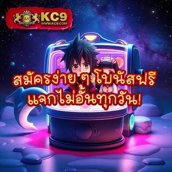 H25.com เข้าสู่ระบบ: ประสบการณ์เกมออนไลน์ที่ดีที่สุด