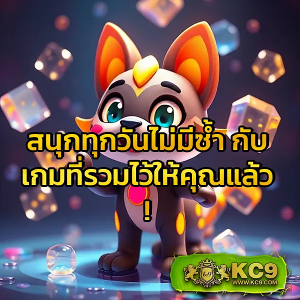 Betflix666: เกมสล็อตและคาสิโนออนไลน์ที่เล่นง่าย ได้เงินจริง