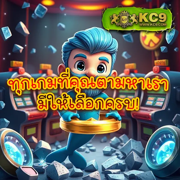 Hotwin888 เกมสล็อต: สุดยอดเกมสล็อตออนไลน์ที่ไม่ควรพลาด