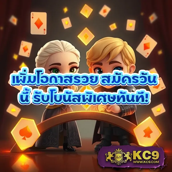 G2G928 | เดิมพันคาสิโน สล็อต กีฬา ที่ดีที่สุด