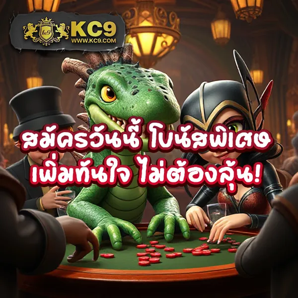 Betflix282: แหล่งรวมเกมสล็อตและคาสิโนออนไลน์ที่ดีที่สุด