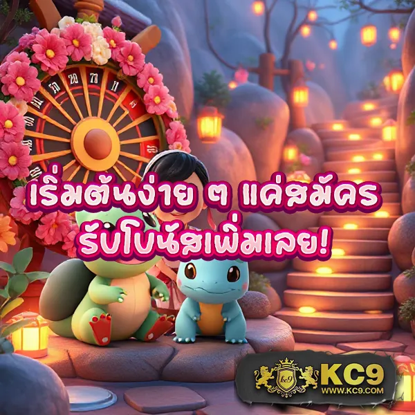 BK8: เข้าสู่ระบบและสนุกกับเกมสล็อตออนไลน์และคาสิโน