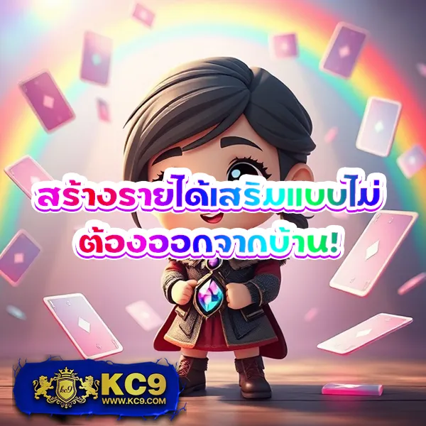 Betflik88 - เว็บตรงสล็อตและคาสิโนออนไลน์ครบทุกค่าย