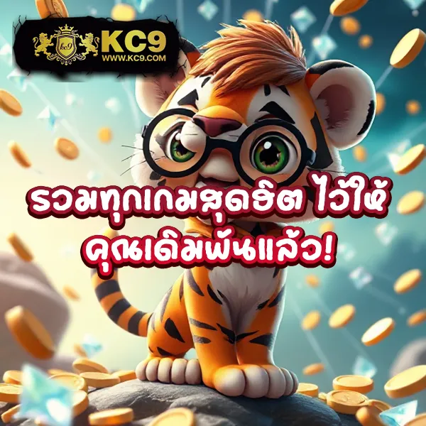 Fortune OX เกมสล็อต PG แตกง่าย ทุนน้อยก็เล่นได้