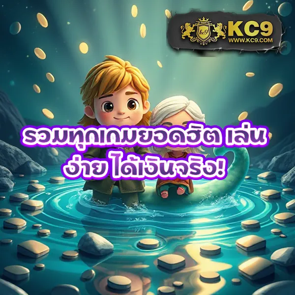 Hoox888 เข้าสู่ระบบ: ประตูสู่โลกของเกมออนไลน์ที่ครบวงจร