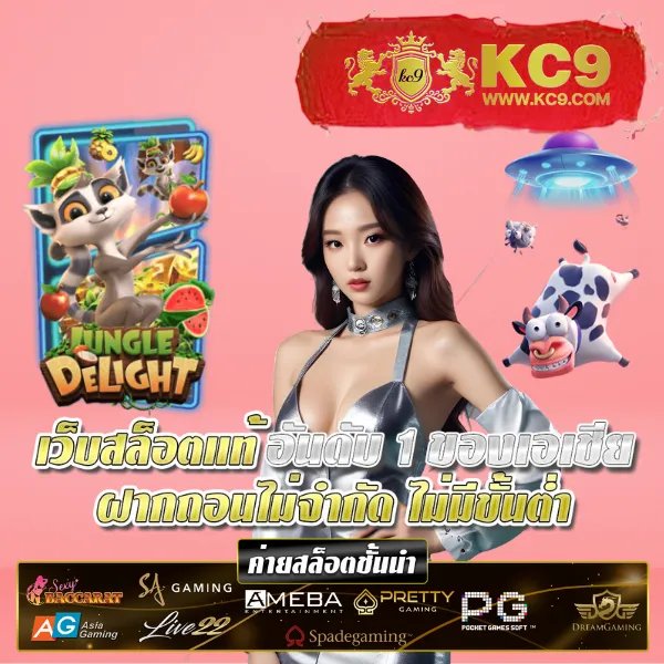 12BET เข้าไม่ได้? ลองลิงก์ใหม่ที่นี่