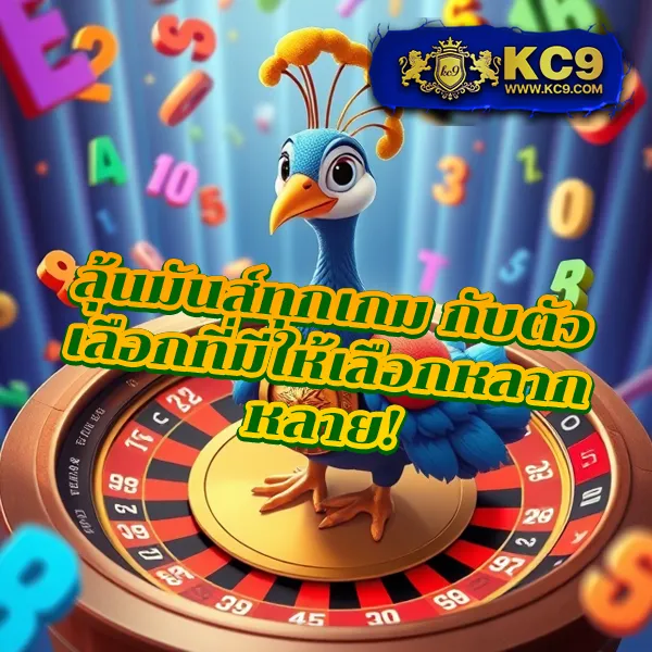 Cat888 หวย เข้าสู่ระบบ | ระบบล็อกอินรวดเร็ว ปลอดภัย