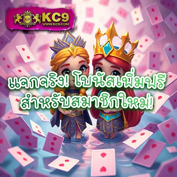 Betflik28 - เว็บสล็อตและคาสิโนออนไลน์อันดับ 1