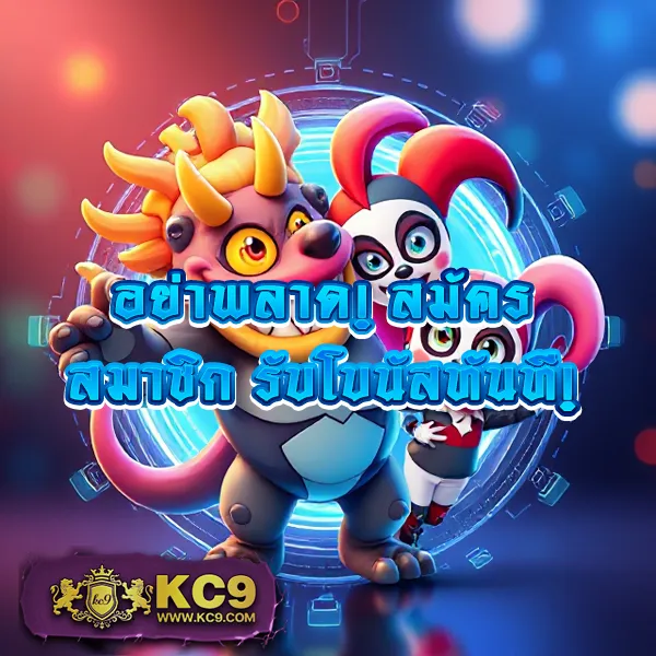 4x4bet-login เข้าสู่ระบบเว็บพนันออนไลน์ที่ดีที่สุด